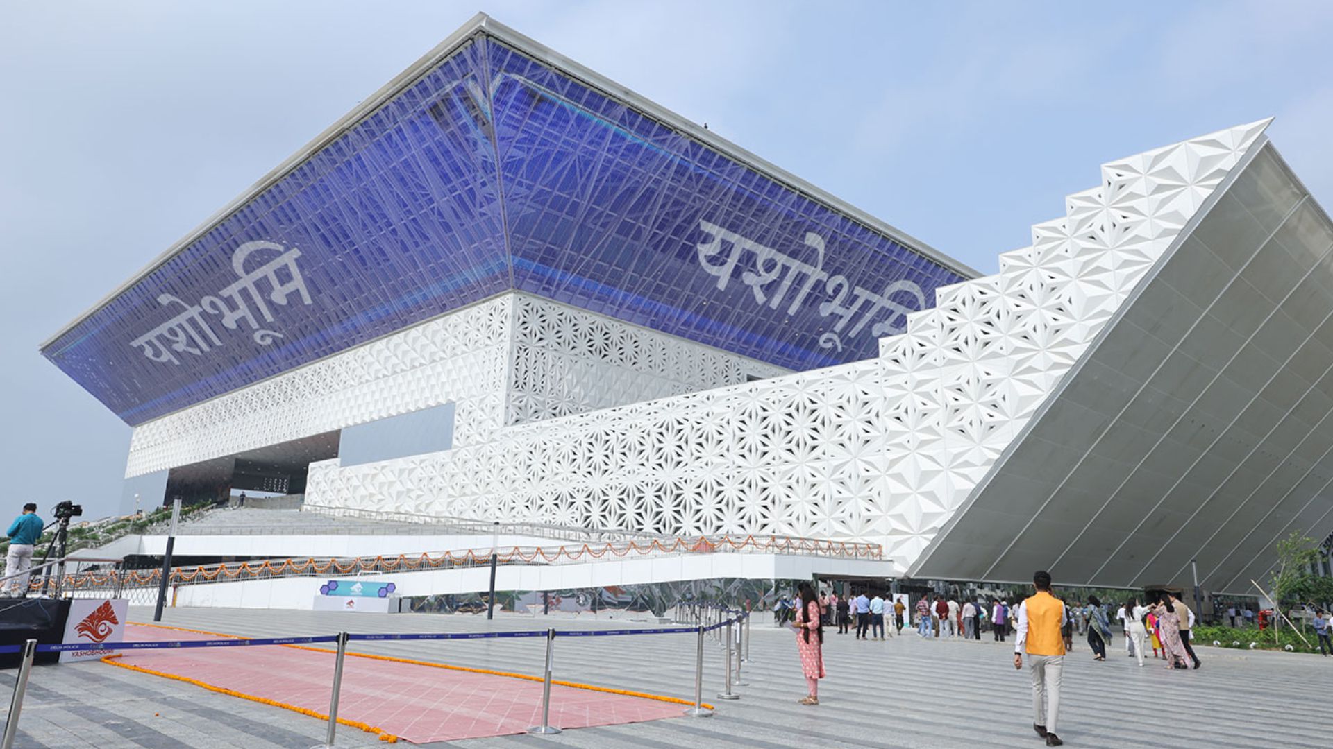 YASHOBHOOMI